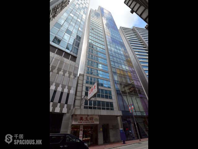 Central - Richmake Commercial Building 01