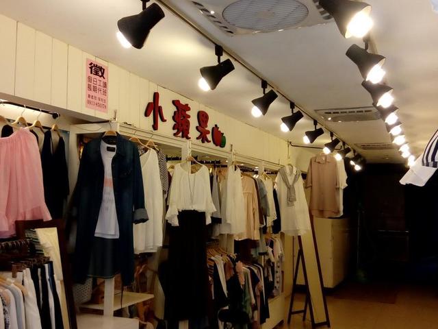 Daan - No. XX, Section 1, Da'an Rd, Da’an District, Taipei City, Taiwan 106 01