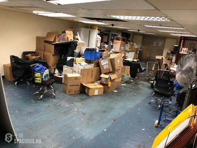 Hung Hom - Hunghom Commercial Centre Block B 01