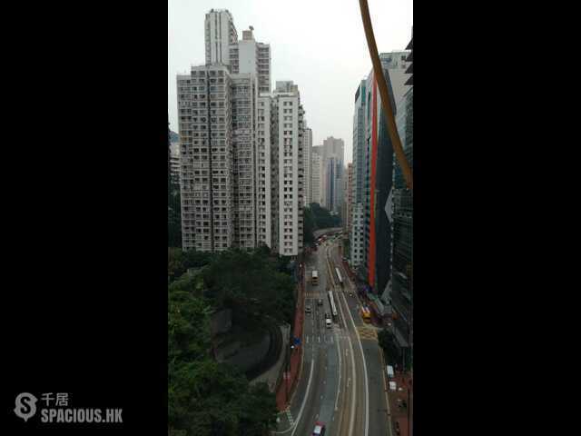 Kwun Tong North - Yuet Ming Building 01