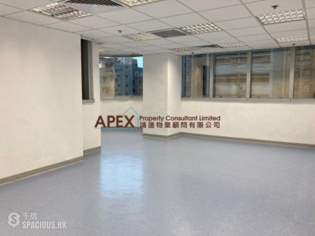 Sai Ying Pun - Tung Che Commercial Centre 01
