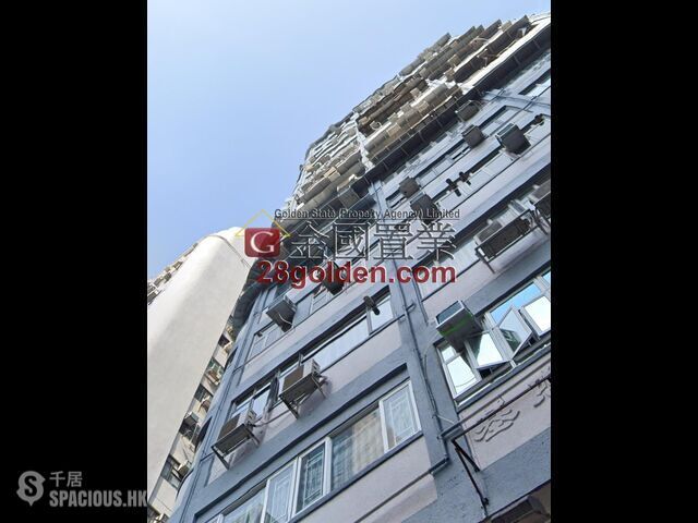 Jordan - Pak Lok Building 01
