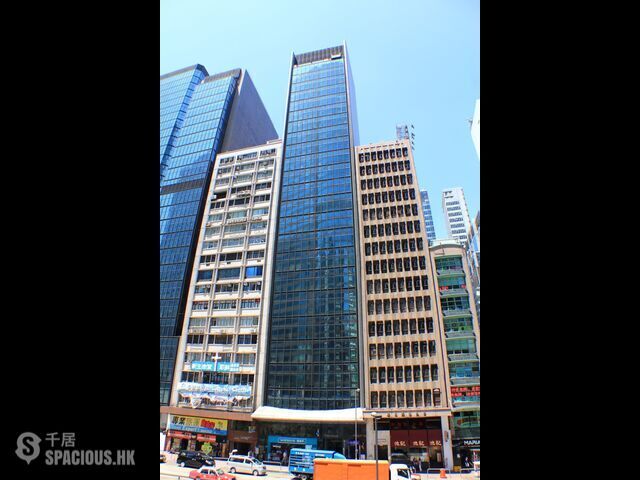 Central - Fung House 01