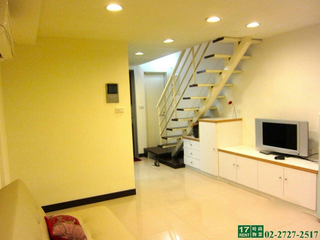 Xinyi - No. XXX, Section 5, Zhongxiao E Rd, Xinyi District, Taipei City, Taiwan 110 01