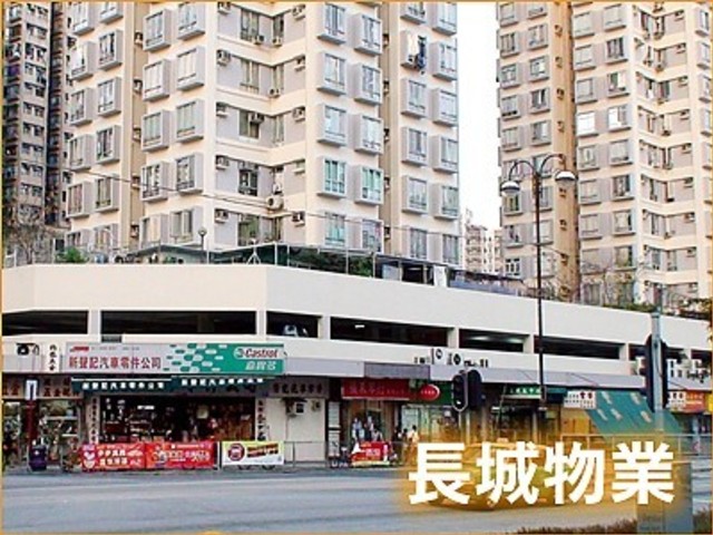 Tai Po - Tai Wo Centre 01