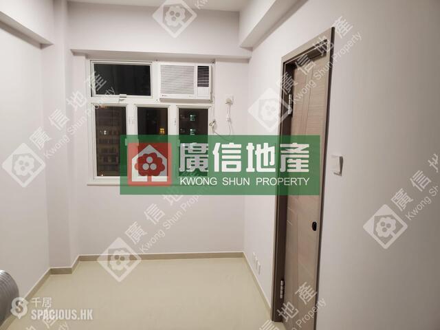Yau Ma Tei - Shui Fung Building 01