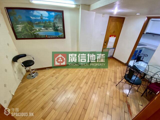 Mong Kok - Wah Hung House 01