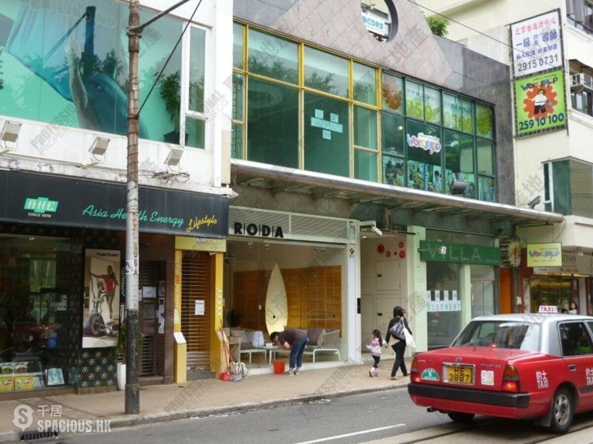 Leighton Hill - Wong Nai Chung Road 01