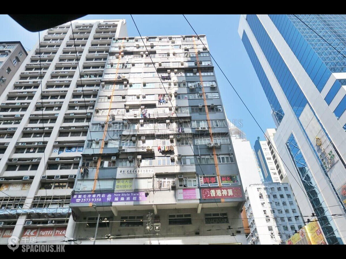 Causeway Bay - East South Building 01