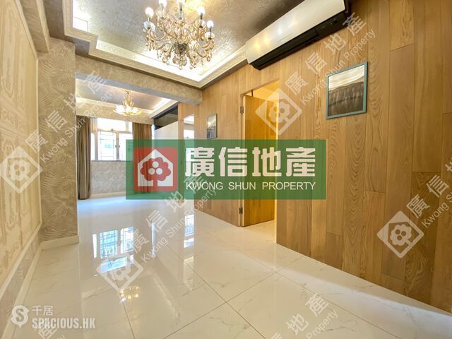 Yau Ma Tei - Independent Building 01