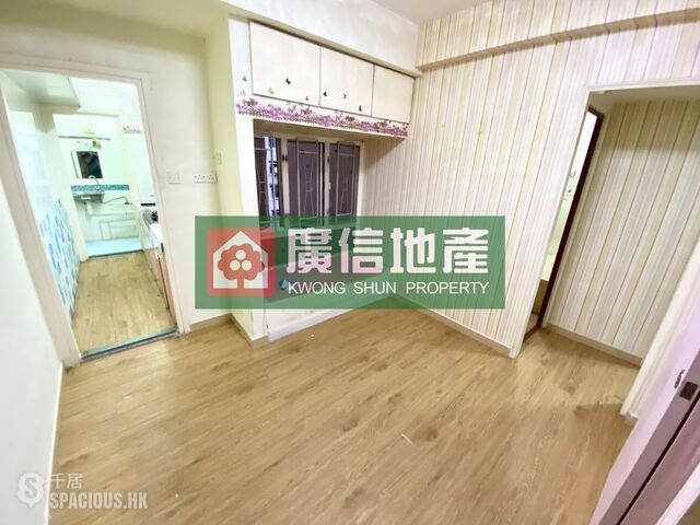 Mong Kok - Wing Tai Building 01