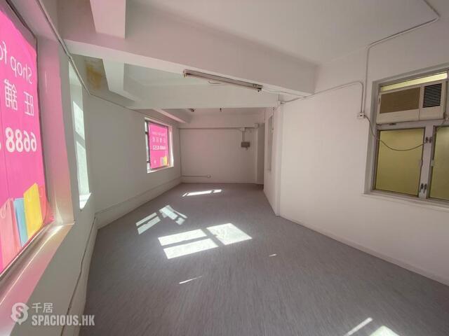 Causeway Bay - 52, Yun Ping Road 01