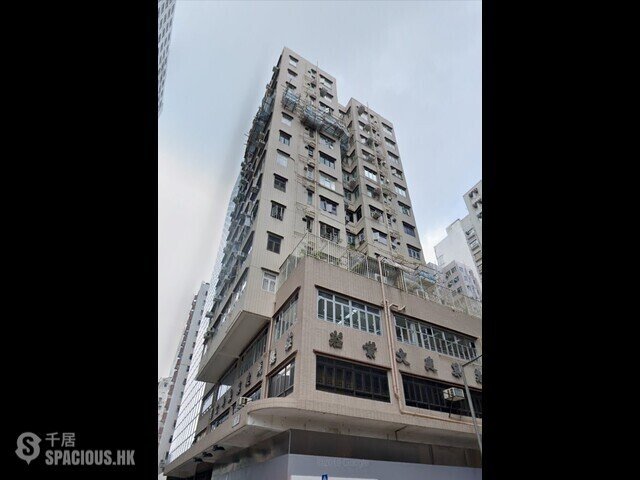 Jordan - Chong Tak Building (House) 01