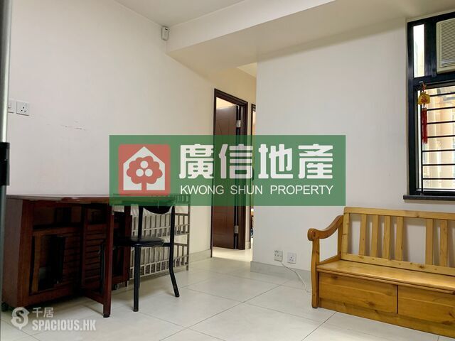 Tai Kok Tsui - Fok Kwan Building 01