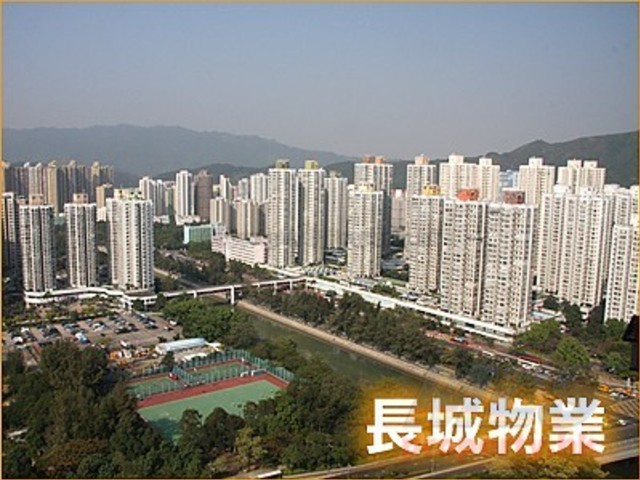 Tai Po - TAI PO CTR BLK 21 01