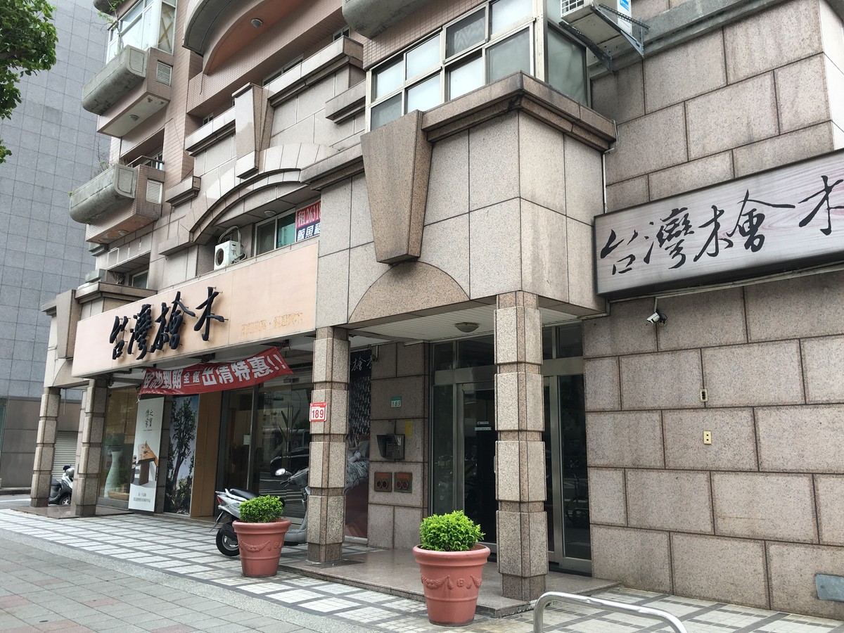 内湖区 - 台北内湖区民權東路六段XXX号 01