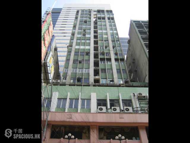 Central - Hung Kei Mansion 01