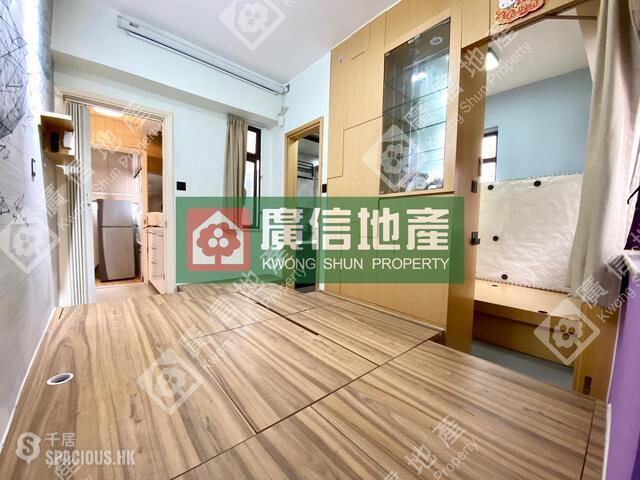 Mong Kok - Seawide Mansion 01