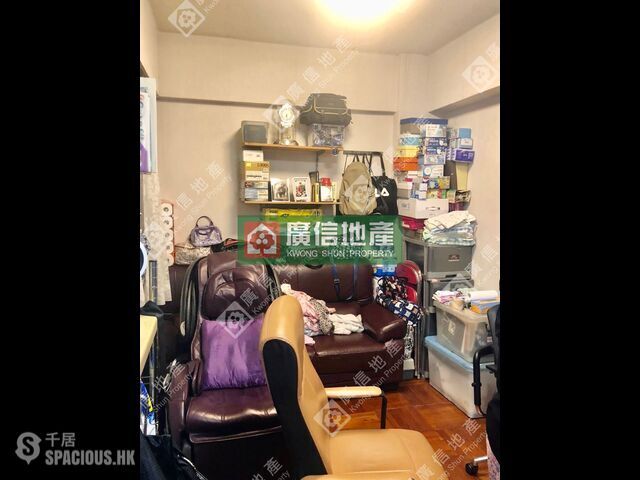 Mong Kok - Kiu Ming Mansion 01