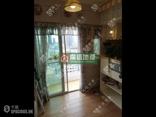 深水埗 - 富匯居 01