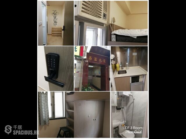 Mong Kok - Cheong Fu Mansion 01