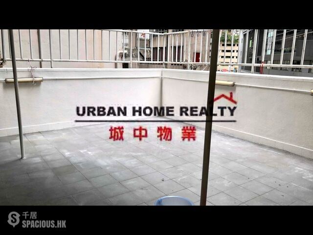 Causeway Bay - Kin Ga Building 01