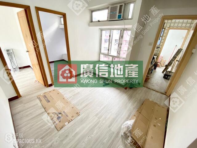 Mong Kok - Wing Tai Building 01