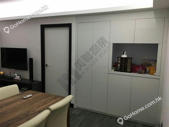 Kwai Chung - Yuet Lai Court 01