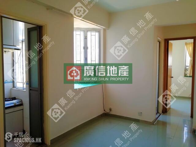 Cheung Sha Wan - Golden Jade Heights 01