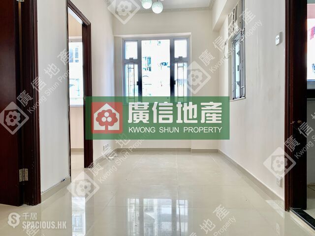 Mong Kok - Tak Hay Building 01