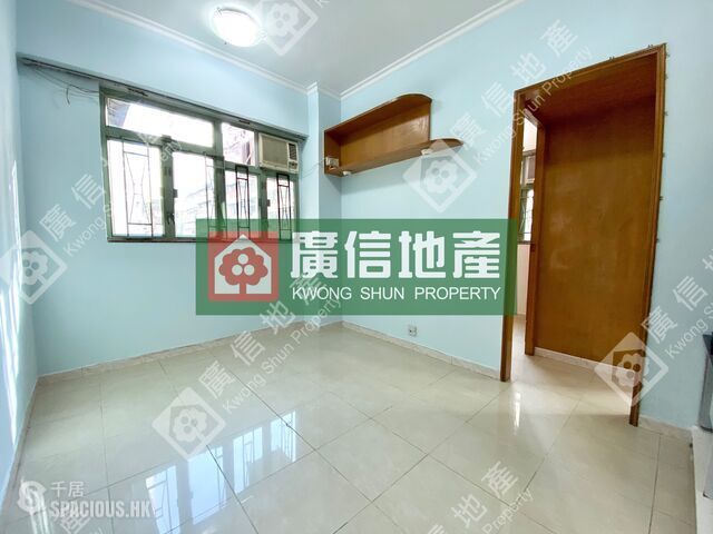 Mong Kok - Garfull Building 01
