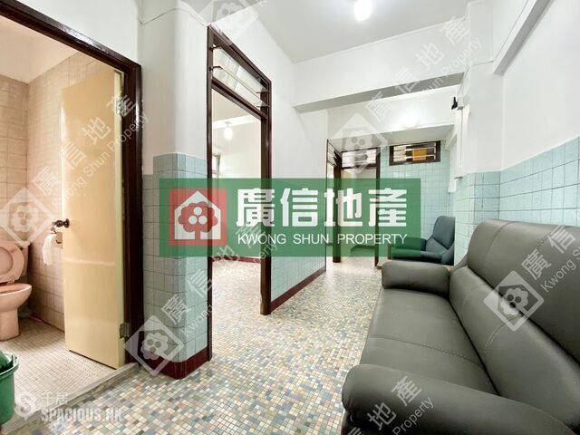 Mong Kok - 35-37A, Argyle Street 01