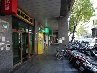 Zhongshan - XX Section 1, Minsheng East Road, Zhongshan, Taipei 15
