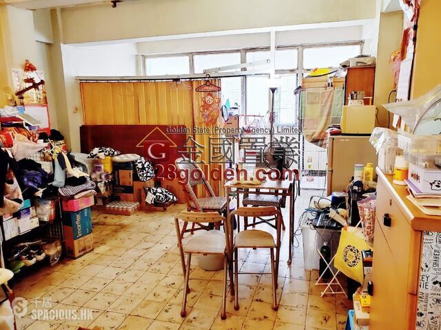 Mong Kok - 79, Fa Yuen Street 01