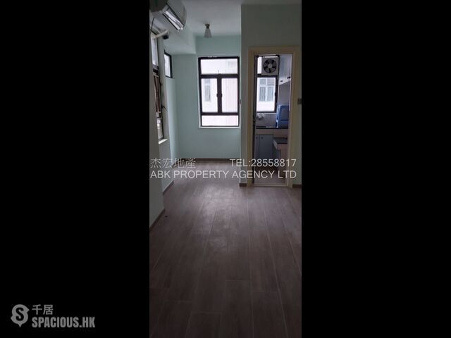 Tai Wai - Chik Hong Mansion 01