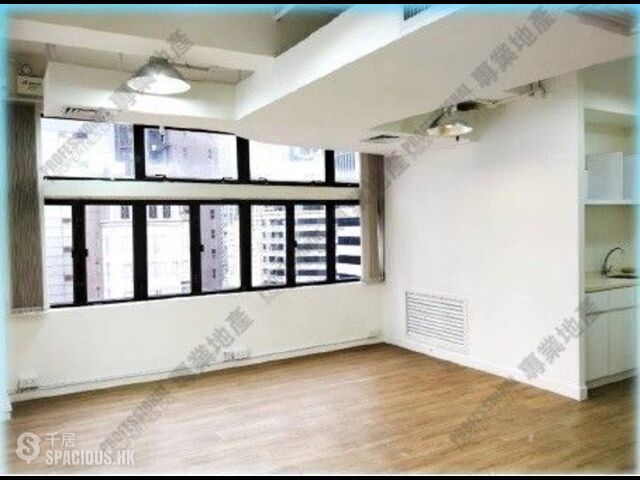 Wan Chai - Loyong Court 01