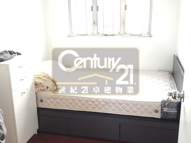 Jordan - Hong Shun Building 01