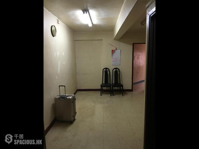 To Kwa Wan - On Fook Building 01