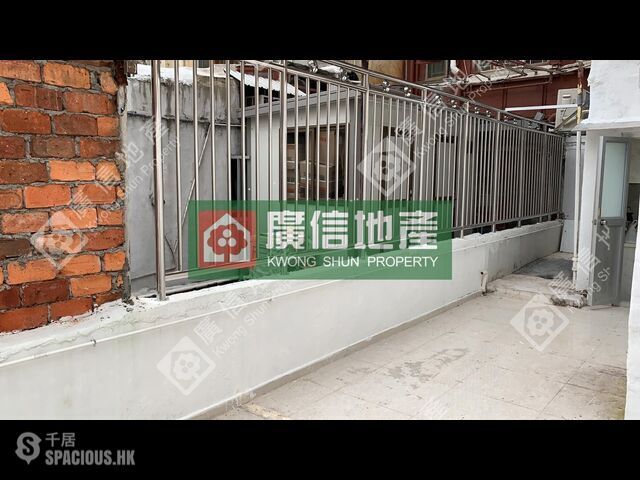 Sham Shui Po - Wai Yip Building 01