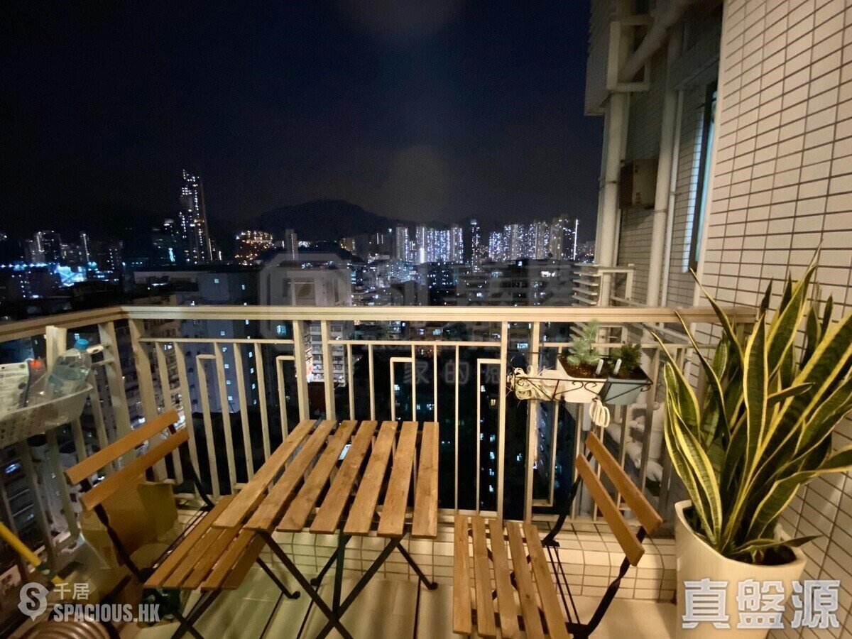 Sham Shui Po - Hey Home 01