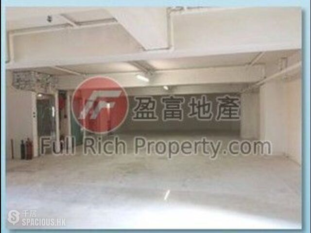 Sheung Wan - Kingdom Power Commercial Building 01