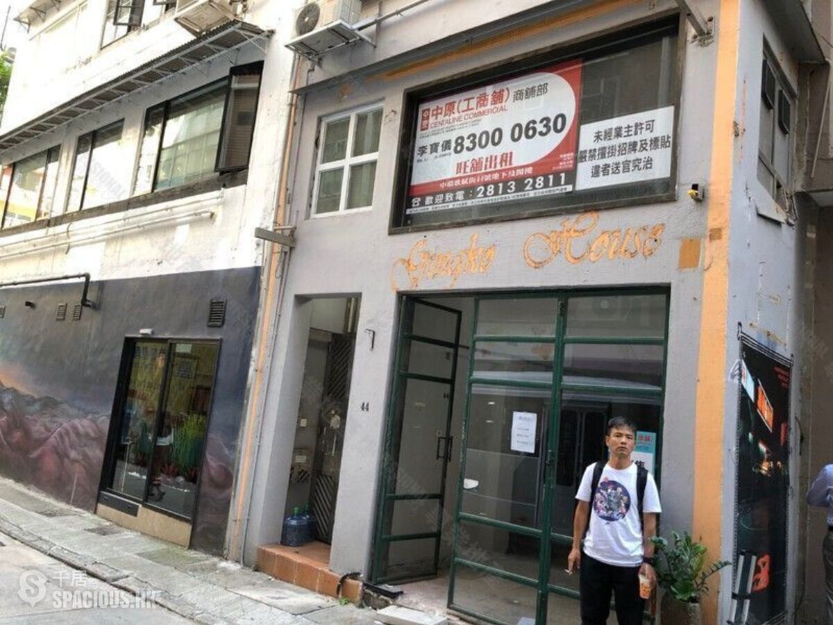 Noho - 44, Gough Street 01