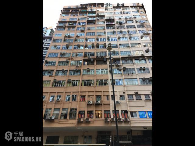 佐敦 - 立信大厦 01