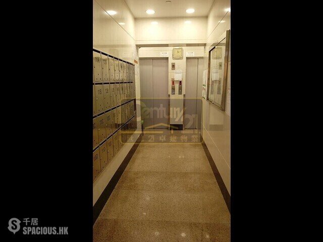 Jordan - Wai Ching Mansion 01