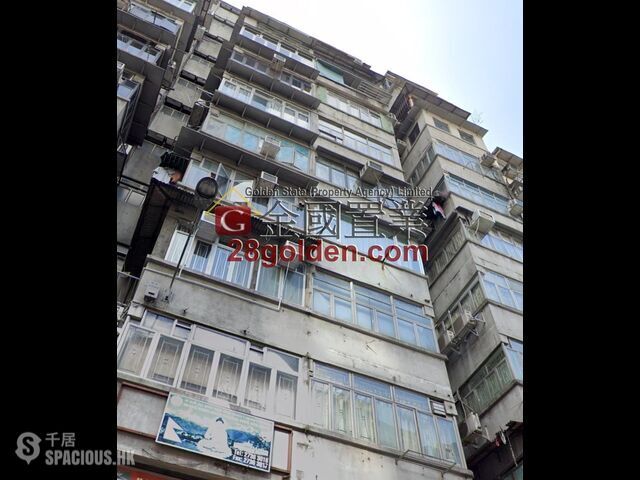Jordan - United Mansion 01