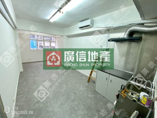 Yau Ma Tei - Camy House 01
