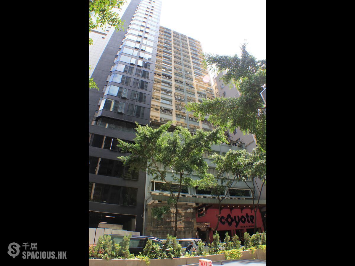 Wan Chai - Gaylord Commercial Building 01