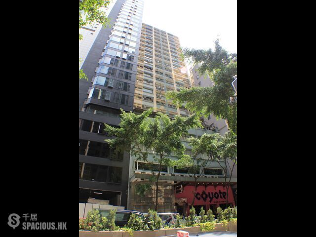 Wan Chai - Gaylord Commercial Building 01