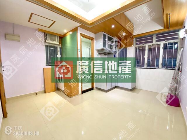 Sham Shui Po - Fuk Shing Building 01