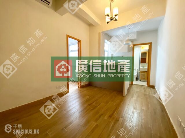 Mong Kok - 929, Canton Road 01